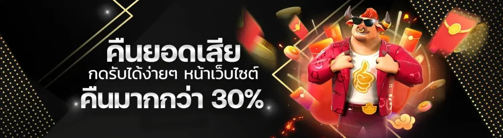 เว็บg2g565